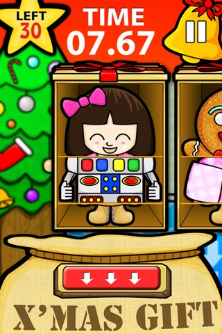 X'mas Gift screenshot 4