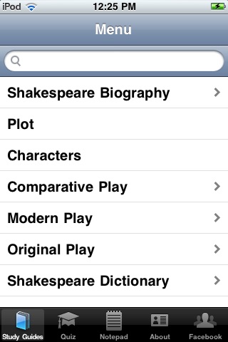 Romeo and Juliet in Plain and Simple English screenshot 2