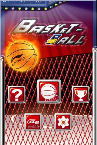 AE Basketball screenshot 4