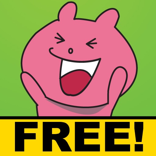 Yum Card Match Free icon