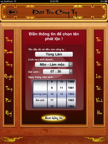 Định Danh Kỳ Thư HD screenshot 3