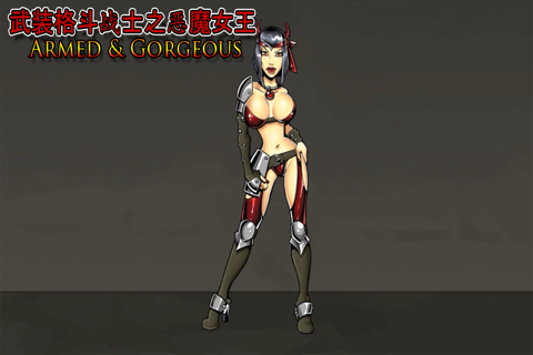 武装格斗战士之恶魔女王 Armed and Gorgeous - by Panda Tap Games screenshot 3