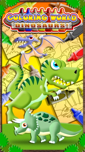 Coloring World: It's Dinosaurs (Lite)! - My Free Dino Finger(圖1)-速報App