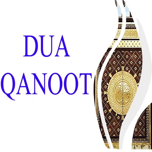 DuaQanoot