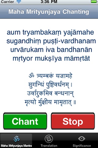 Maha Mrityunjaya Mantra screenshot 2
