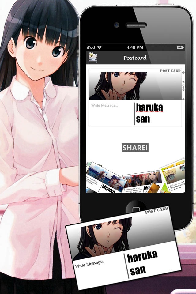 Amagami Wallbook Anime screenshot 3