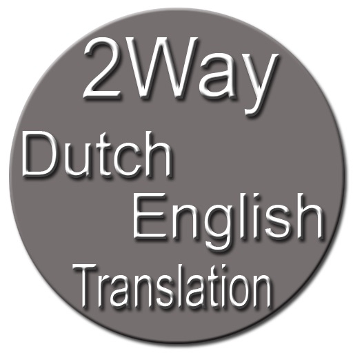 2Way Dutch / English Translation