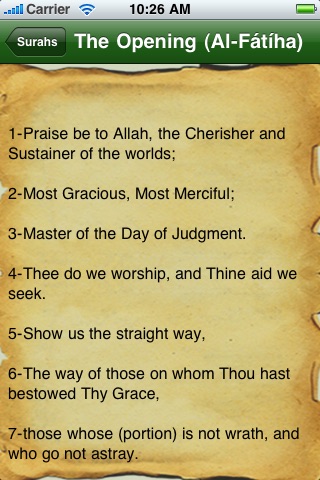 Index of the Qur'an screenshot 2