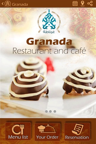 Granada Restaurant screenshot 2