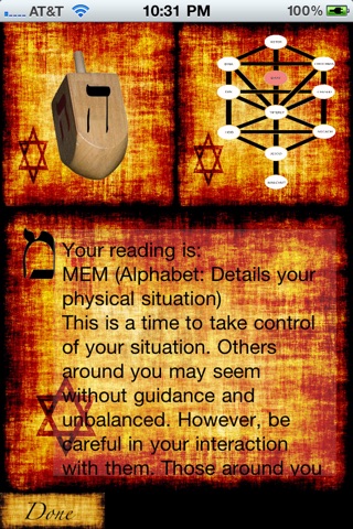 Kabbalah Oracle screenshot 2