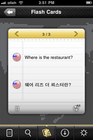 DioDict Phrasebook screenshot 3