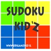 sudoku kid'z