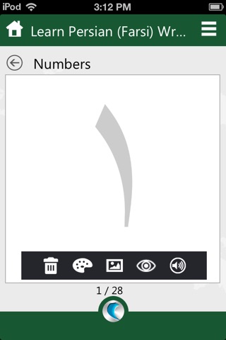 Learn Persian (Farsi) Writing by WAGmob screenshot 4