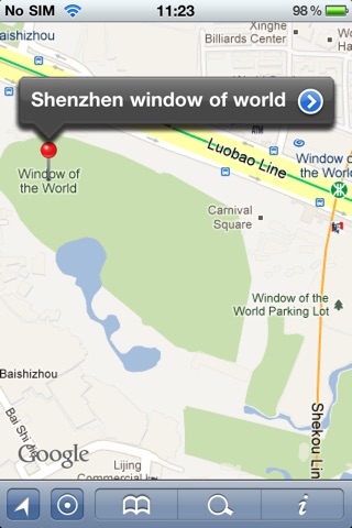 Shenzhen Offline Street Map (English+Chinese)-深圳离线街道地图 screenshot 2