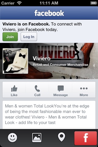 Viviero ויויירו screenshot 4