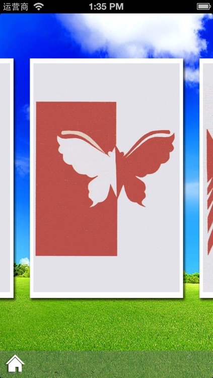 Paper Cut(Tutorials) screenshot-4