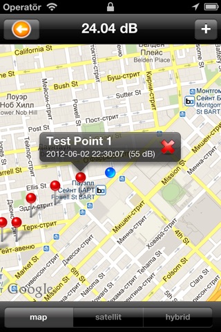 NC Decibel-Environmental Decibel test tools screenshot 2