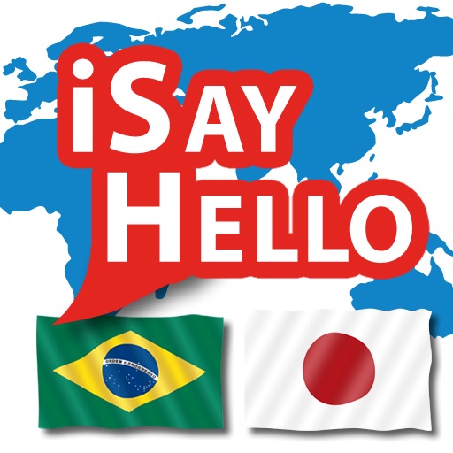 iSayHello Portuguese (Brazil) - Japanese icon