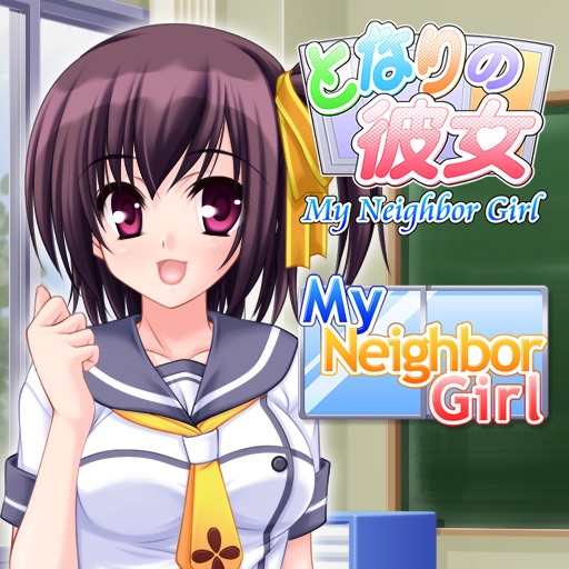 My Neighbor Girl