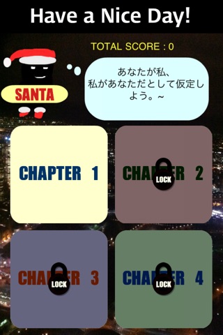 Good Game - Santa screenshot 3
