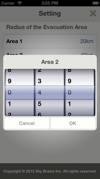 NukeMapJp screenshot-3