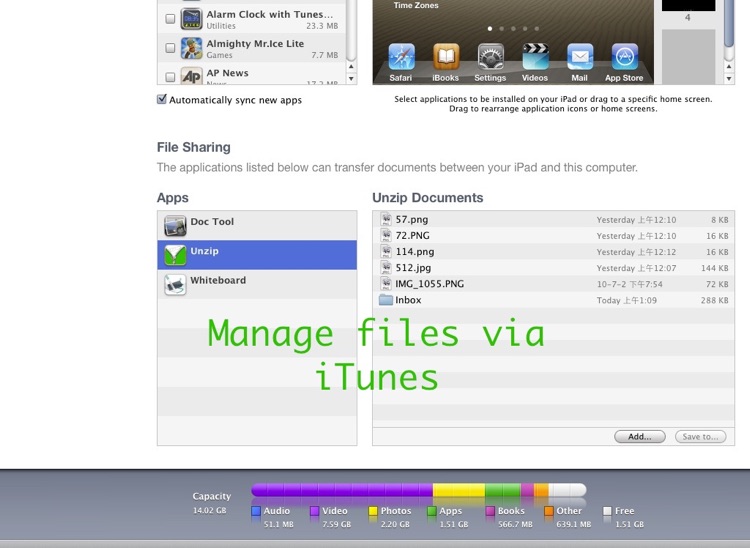 Unzip for iPad