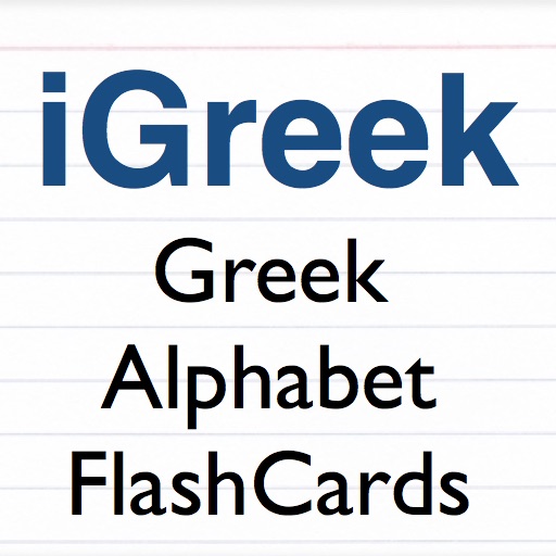 iGreekAlphabet - Greek Alphabet Flashcards