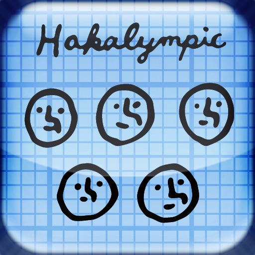 Hakalympic iOS App