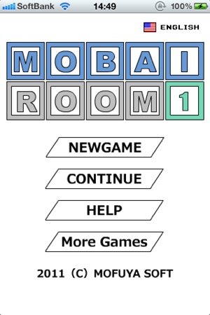 Mobai Room1