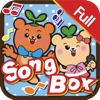 Dr Kids Song Box - Full Version