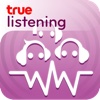 myListening