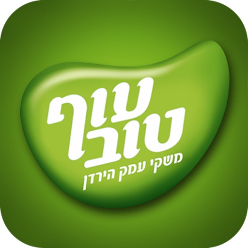 מטיילים בטבע עם עוף טוב icon