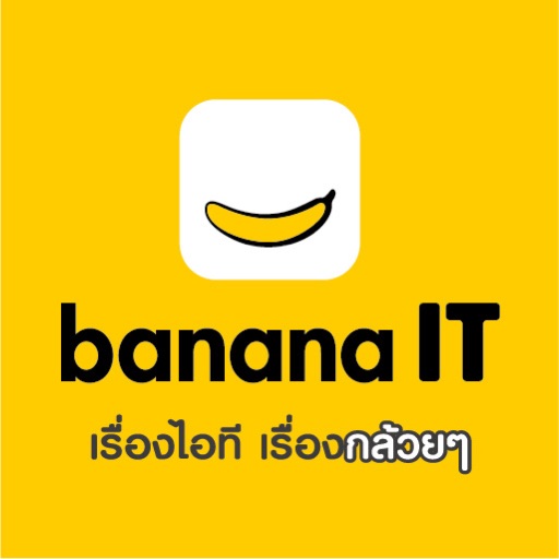 Banana IT iOS App