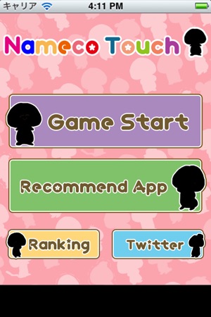 MushroomTouch!(圖1)-速報App