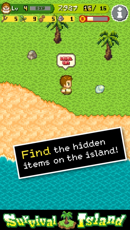Survival Island ! - Escape from the desert island! screenshot-3