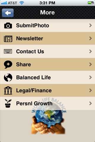 WL Private App screenshot 2