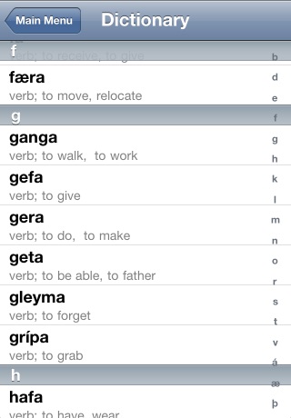 Lyra Icelandic Verbs screenshot 3