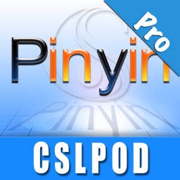 Pinyin and Chinese pronunciation Pro