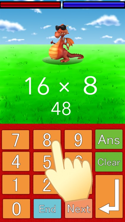 MultiplQuest