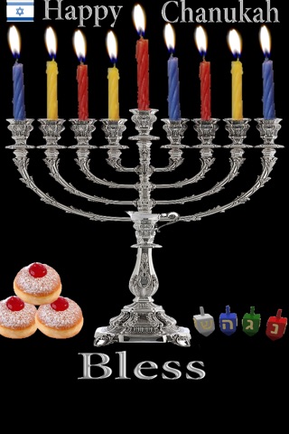 my hanukkah screenshot 4