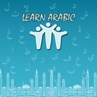 Top 10 Education Apps Like LearnArabic... - Best Alternatives