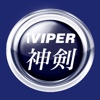 iVIPER Swords of Gods