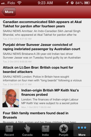 SAANJ NEWS screenshot 3