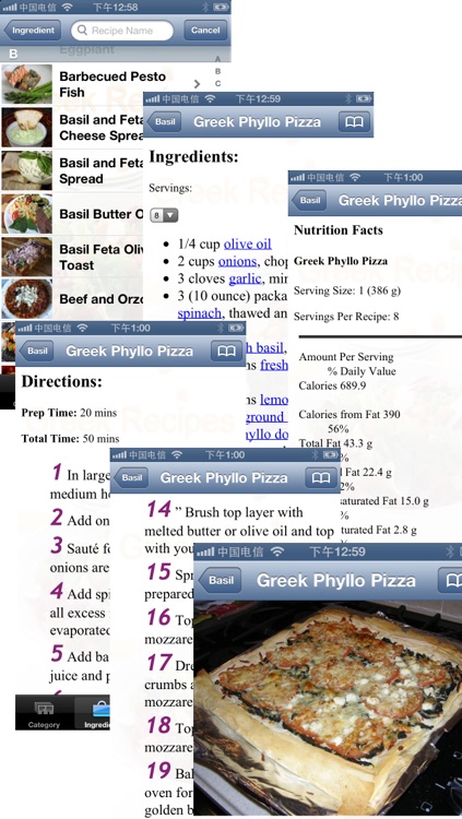 Jewish Recipes screenshot-4
