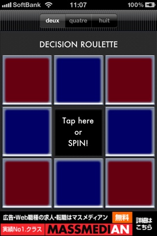 Decision Roulette screenshot 3