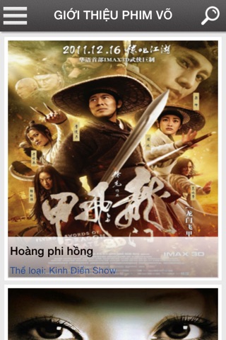 Phim Võ Thuật screenshot 2