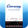 Con-way Freight Tools