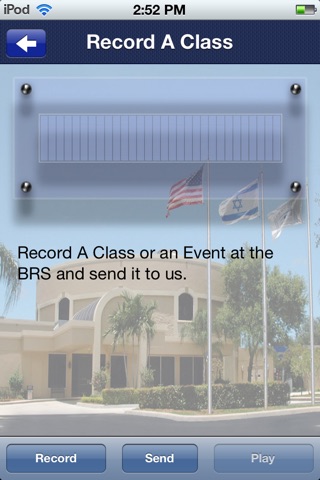 Boca Raton Synagogue screenshot 3