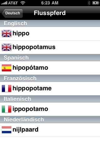 German Dictionary screenshot 3