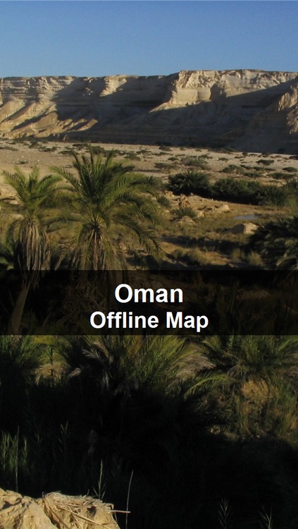 Offline Oman Map - World Offline Maps